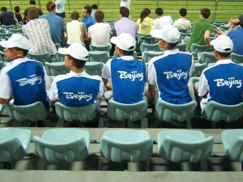 Beijing 85 Baseball (55)